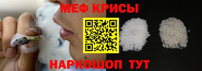 mdpv Свободный