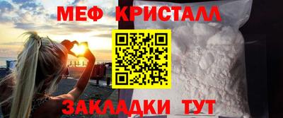 mdpv Свободный