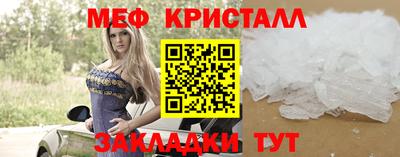 mdpv Свободный