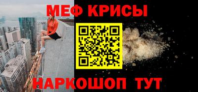 Альфа ПВП Севастополь