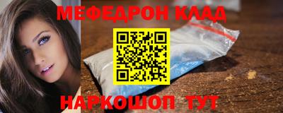 Альфа ПВП Севастополь