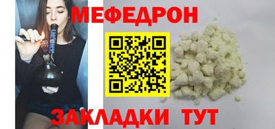 Альфа ПВП Севастополь