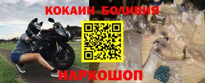 Альфа ПВП Севастополь