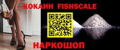 mdpv Свободный
