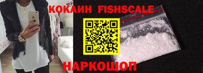 Альфа ПВП Севастополь