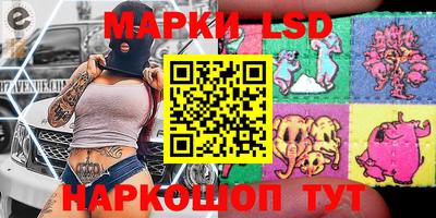 Альфа ПВП Севастополь