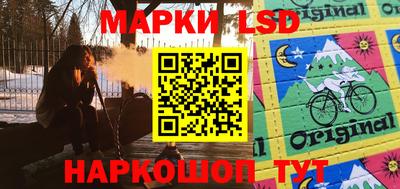 кокаин VHQ Северобайкальск