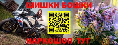 mdpv Свободный