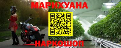 кокаин VHQ Северобайкальск