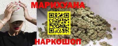 кокаин VHQ Северобайкальск