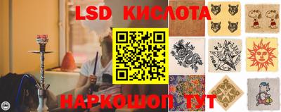 Альфа ПВП Севастополь