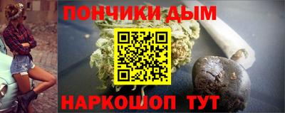 Альфа ПВП Севастополь