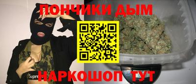 кокаин VHQ Северобайкальск