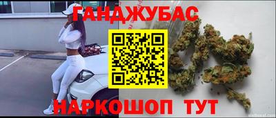 Альфа ПВП Севастополь