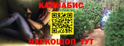 кокаин VHQ Северобайкальск