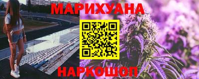 кокаин VHQ Северобайкальск
