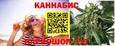 кокаин VHQ Северобайкальск