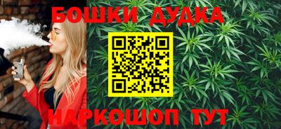 mdpv Свободный