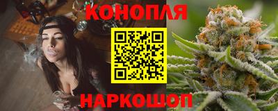 кокаин VHQ Северобайкальск