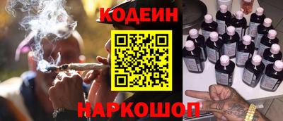 кокаин VHQ Северобайкальск