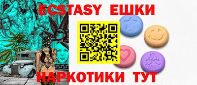 mdpv Свободный