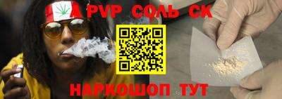 mdpv Свободный