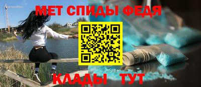 кокаин VHQ Северобайкальск