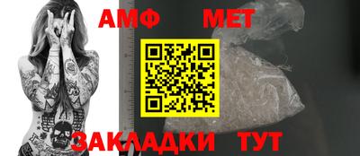 mdpv Свободный