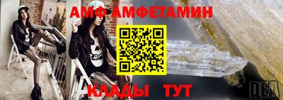 mdpv Свободный