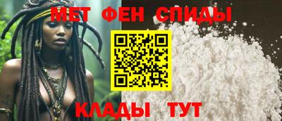 кокаин VHQ Северобайкальск