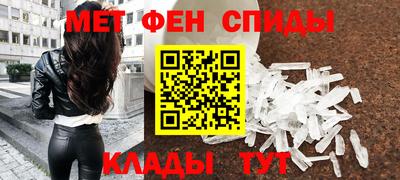 mdpv Свободный