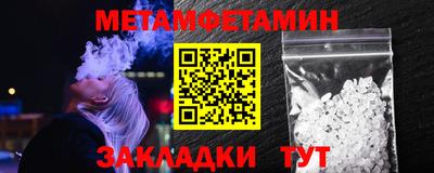 mdpv Свободный