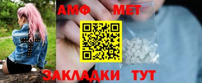 mdpv Свободный