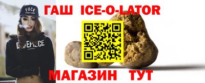 Альфа ПВП Севастополь