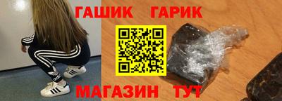 Альфа ПВП Севастополь