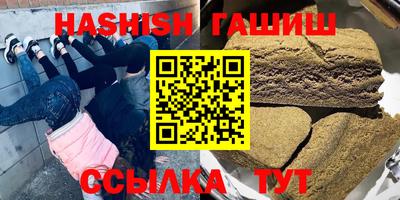 Альфа ПВП Севастополь