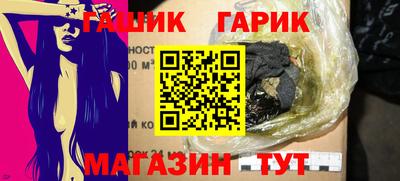 кокаин VHQ Северобайкальск