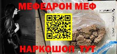 Альфа ПВП Севастополь