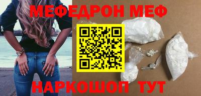 кокаин VHQ Северобайкальск