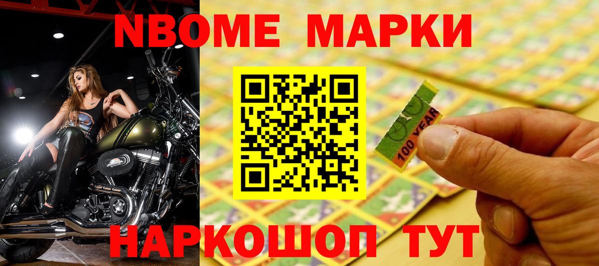 Можайск  гидра ССЫЛКА  Вход с VPN  ЛСД экстази кислота  ЛСД экстази кислота 